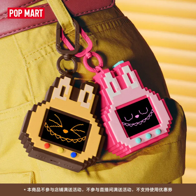 POPMART Labubu The Monsters SH - đánh giá và giá Monstera