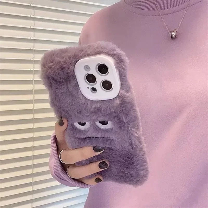 Cute Monster Plush Fluffy Phon - đánh giá và giá Monstera